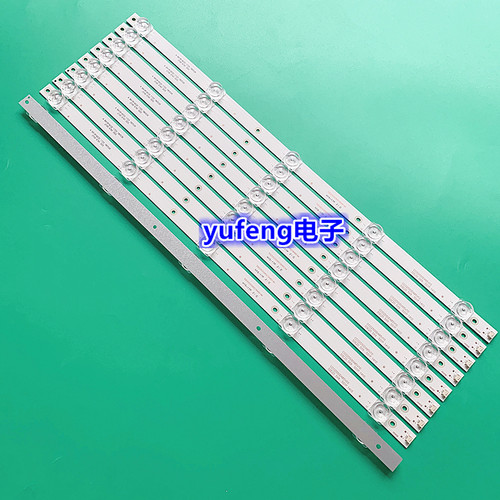 全新赛格KL55F组装机器LED3255 JS-D-WD55D20-S51EC(80918)灯条-图0