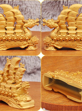 帆满载而归如意家居收银台摆件