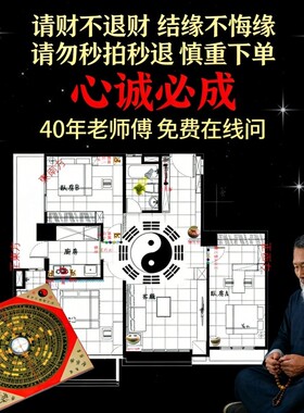 新中式山鬼花钱合金吊坠情侣款