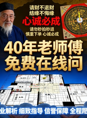 合成树脂貔貅摆件招财玄关酒柜