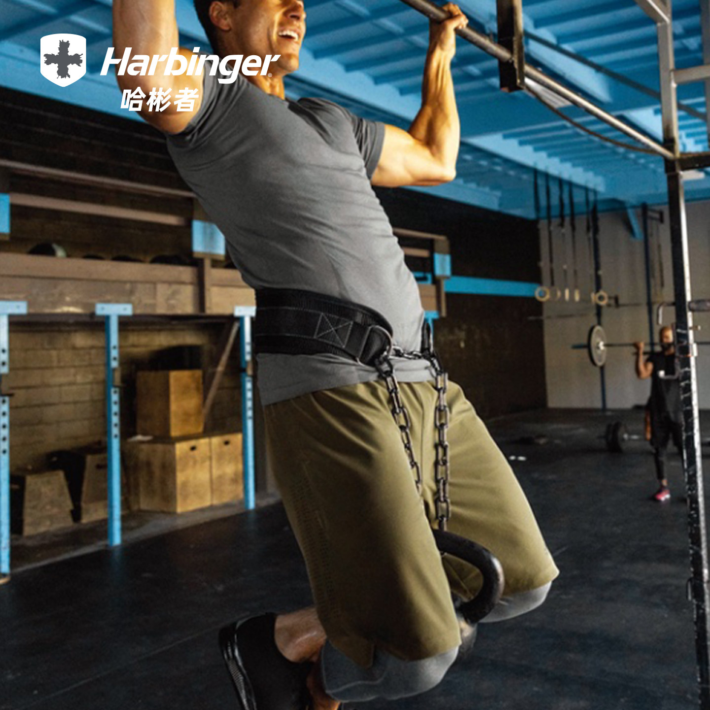 Harbinger哈彬者289尼龙负重腰带健身引体向上力量单双杠重型新品,淘宝优惠券,粉丝福利购,淘宝优惠卷