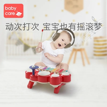 babycare baby hand knuckles childrens musical instruments Toddler Puzzle Eight Soundtrack Musicians Beat the drums
