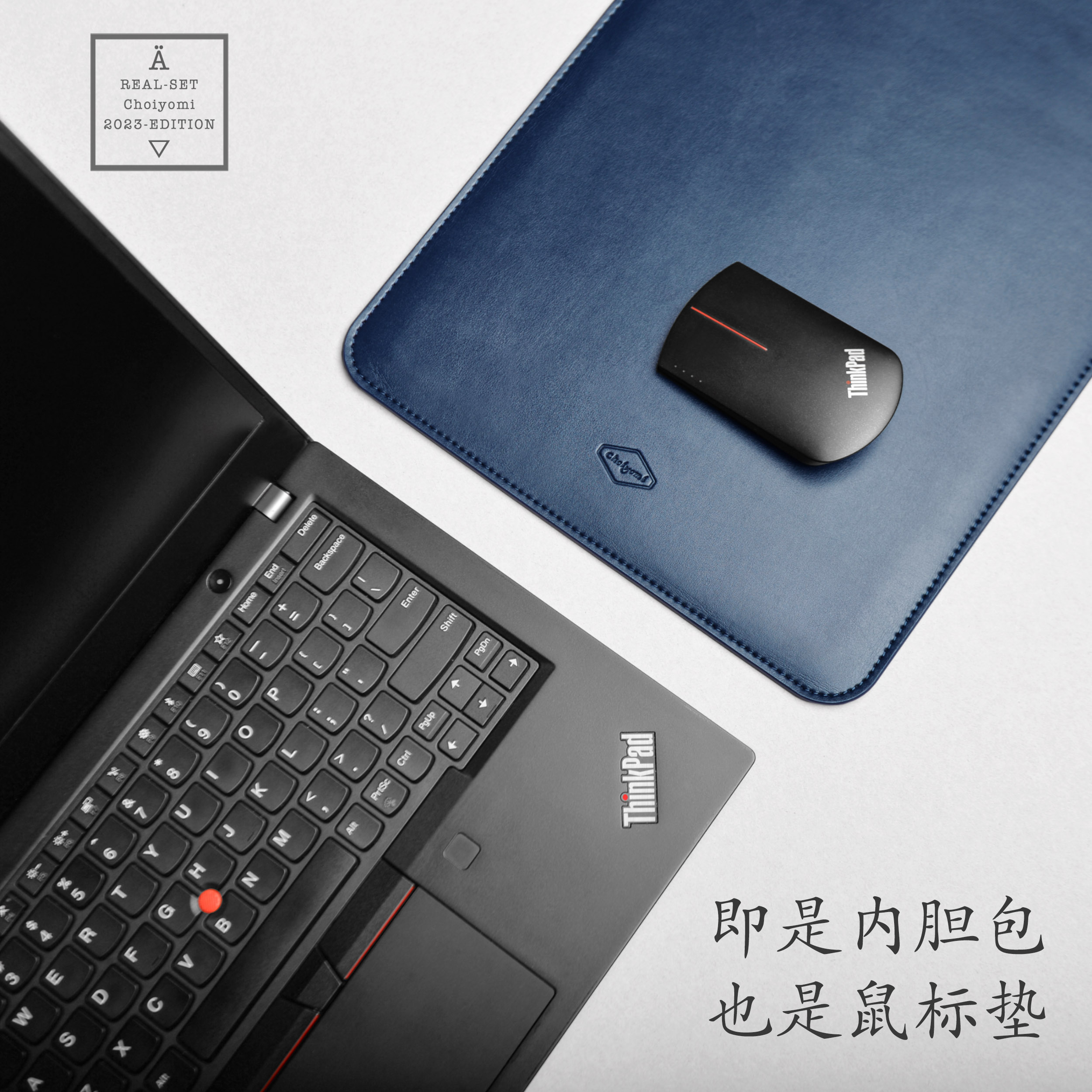 适用于ThinkPad X1 nano yoga carbon14寸X13 真皮内胆包T14笔记本电脑包 - 图1