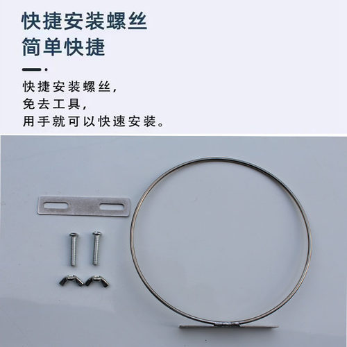 【悬挂圈单卖】不锈钢喂食盆固定架狗食盆碗防打翻架子可挂笼架子 - 图1