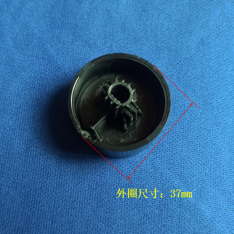 适用美的空气炸锅旋钮开关KZE5004调温开关功能按钮圆形开关旋钮 - 图2