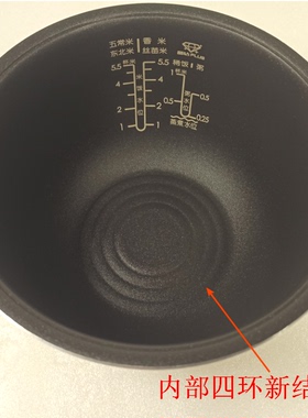美的电饭煲内胆30LH5/HS3072/FS3089C内锅3L升不粘锅钛金鼎釜加厚