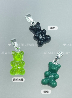 银色无钻款吊坠项链下单送素链