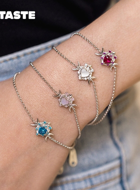 USELESSOBJECTS爱心锆石手链