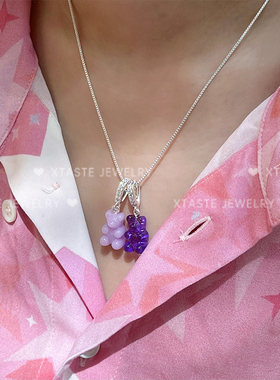 XTASTE 挪威 CRYSTAL HAZE银色钻扣小熊吊坠项链下单送素链百搭款