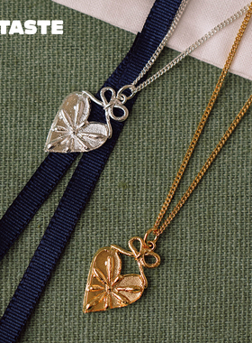 XTASTE 西班牙 CRISTINA JUNQUERO 心动项链原创设计高级感锁骨链