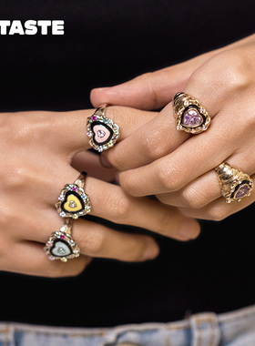 XTASTE USELESSOBJECTS麻花边爱心宝石戒指原创时尚款明星同款