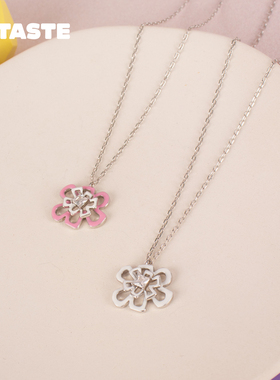 XTASTEKounter珐琅彩蝴蝶项链