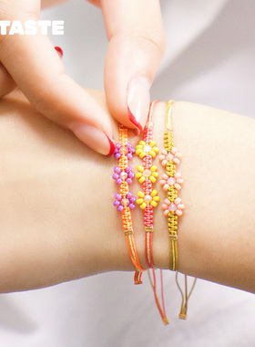 MaisonPlune纯手工编织雏菊手链