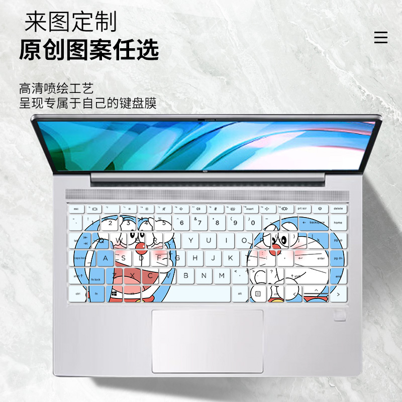 适用惠普EliteBook 840 G7笔记本电脑840 G8 G9 14寸电脑键盘膜套-图2