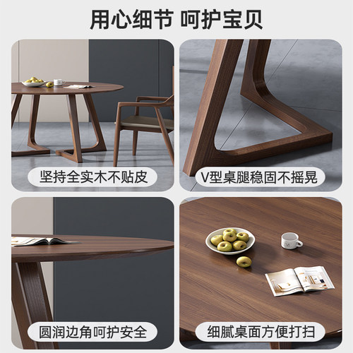 实木圆餐桌商用会客接待桌北欧家用饭桌子咖啡桌休闲洽淡桌椅组合 - 图2
