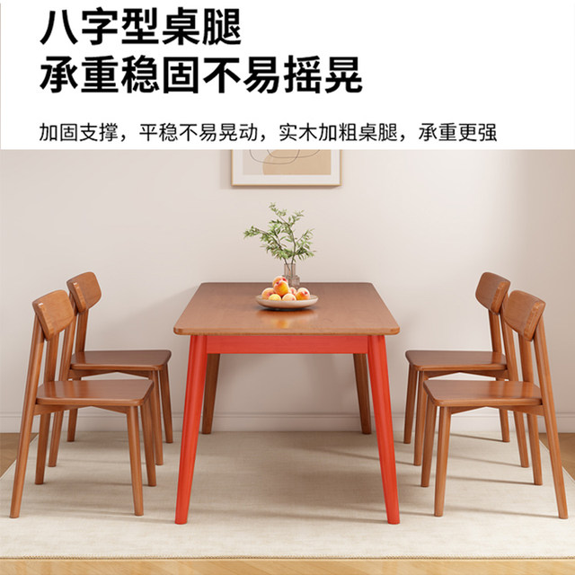 Rubber wood dining table home dining table rectangular table can be customized