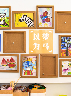 绿色创意，纸韵生活 手工牛皮作品框纸盒相框创意环创