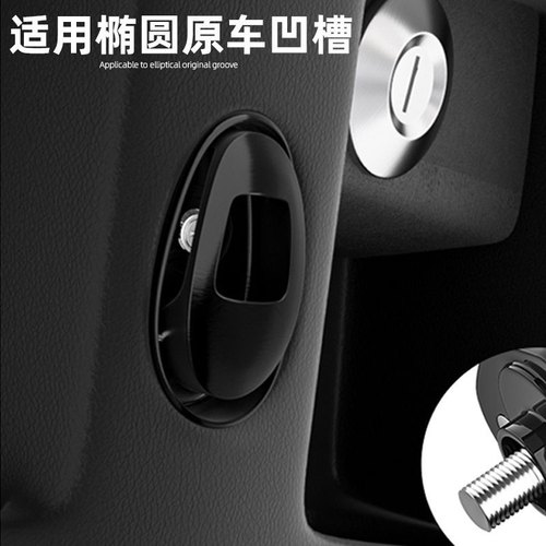 电动车挂钩通用加厚金属铝合金爱玛电瓶车配件小牛雅迪前置免打孔 - 图2