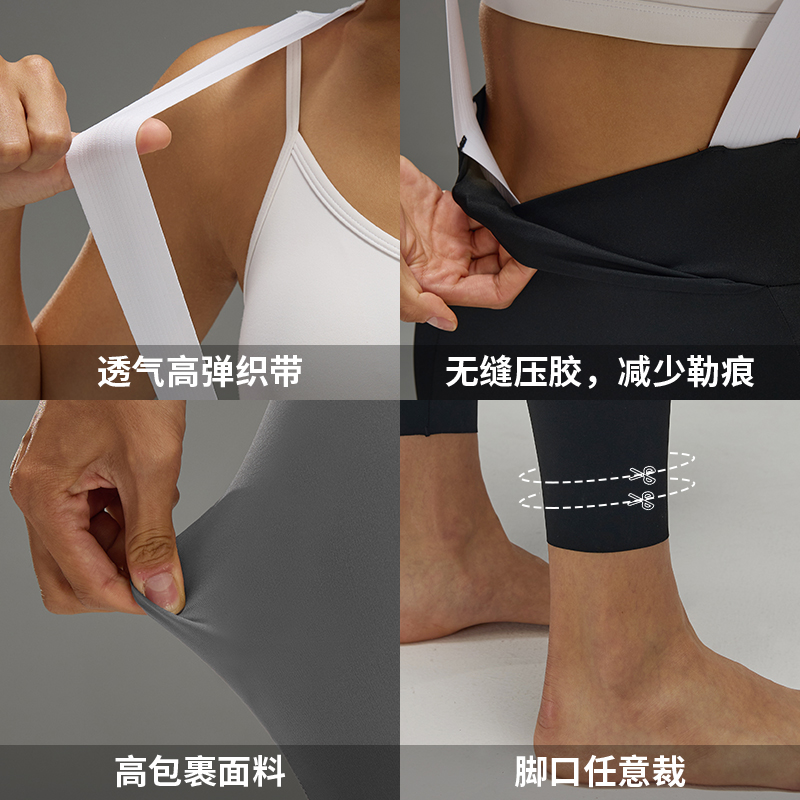 EVR-女士背带骑行裤服运动长裤双箭头秋季新款公路自行车冬季薄款 - 图1