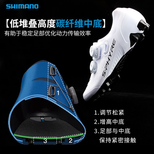 SHIMANO禧玛诺XC903碳底竞赛级越野山地车自行车骑行鞋自锁锁鞋 - 图3