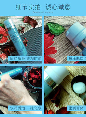老款雅丽洁8杯水护手霜