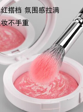 木小韵沧州化妆刷M106斜角点彩刷细光锋腮红刷初学者好用美妆工具