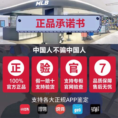 MLB官方正品手提单肩包女款复古老花字母NYLogo腋下背包3ABMS072N - 图1