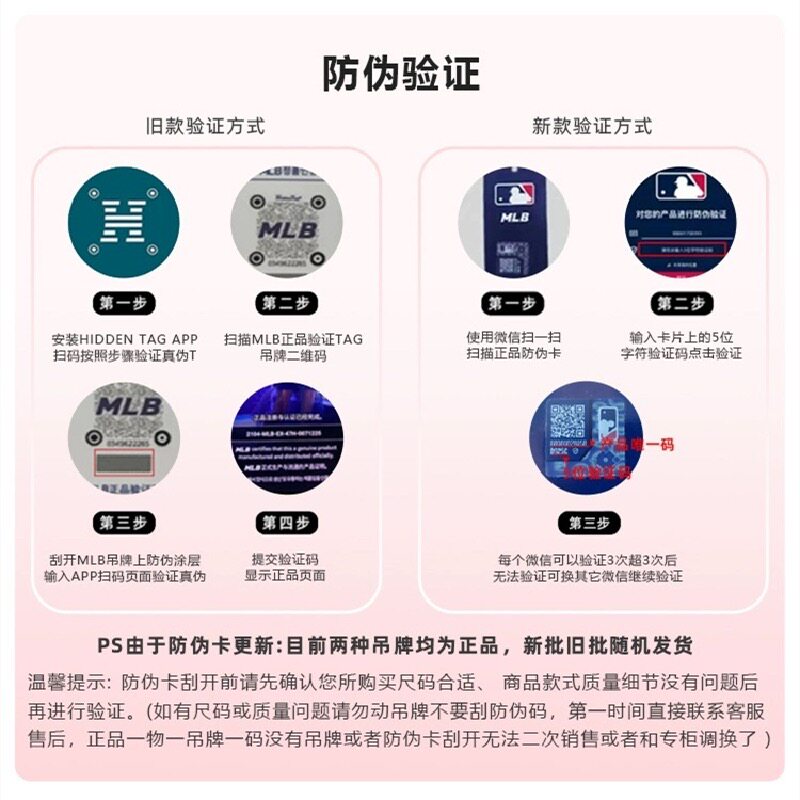 MLB棒球帽官方专柜正品男女刺绣NY情侣休闲遮阳鸭舌帽子新款