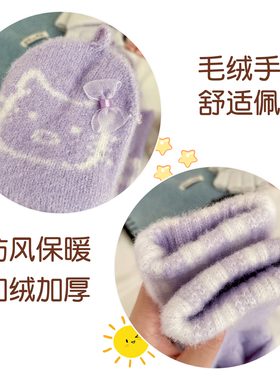 毛绒针织保暖手套！加厚加绒