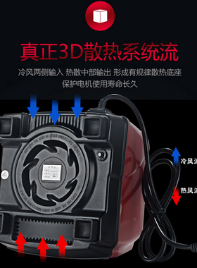 闪速Q8大容量4L升商用无渣豆浆机大马力沙冰机多功能破壁料理机