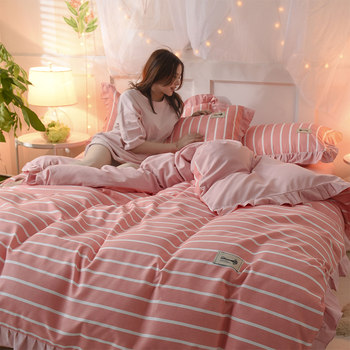Korean Princess print four-piece lace girly black and white plaid knitted cotton pure quilt cover beds