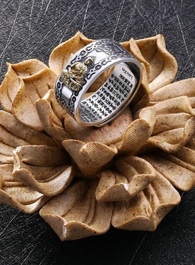 十二星座本命佛守护神戒指男款