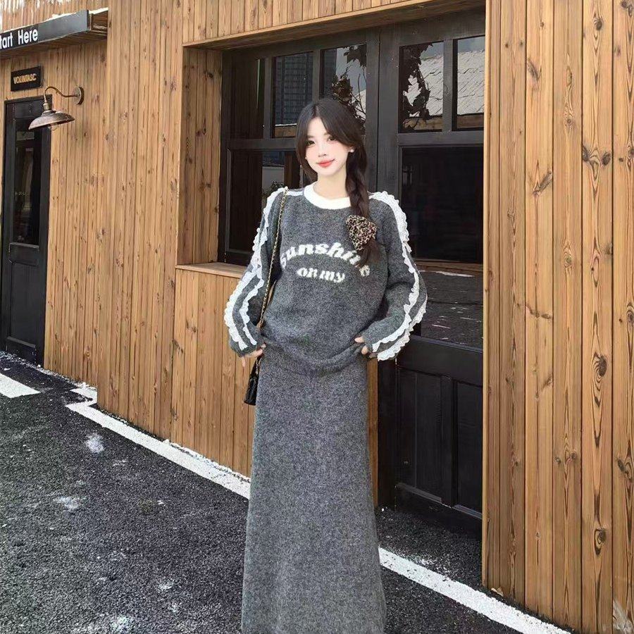 实拍大码新款韩系圆领蕾丝拼接字母设计感套头毛衣+半身裙两件套,淘宝优惠券,粉丝福利购,淘宝优惠卷