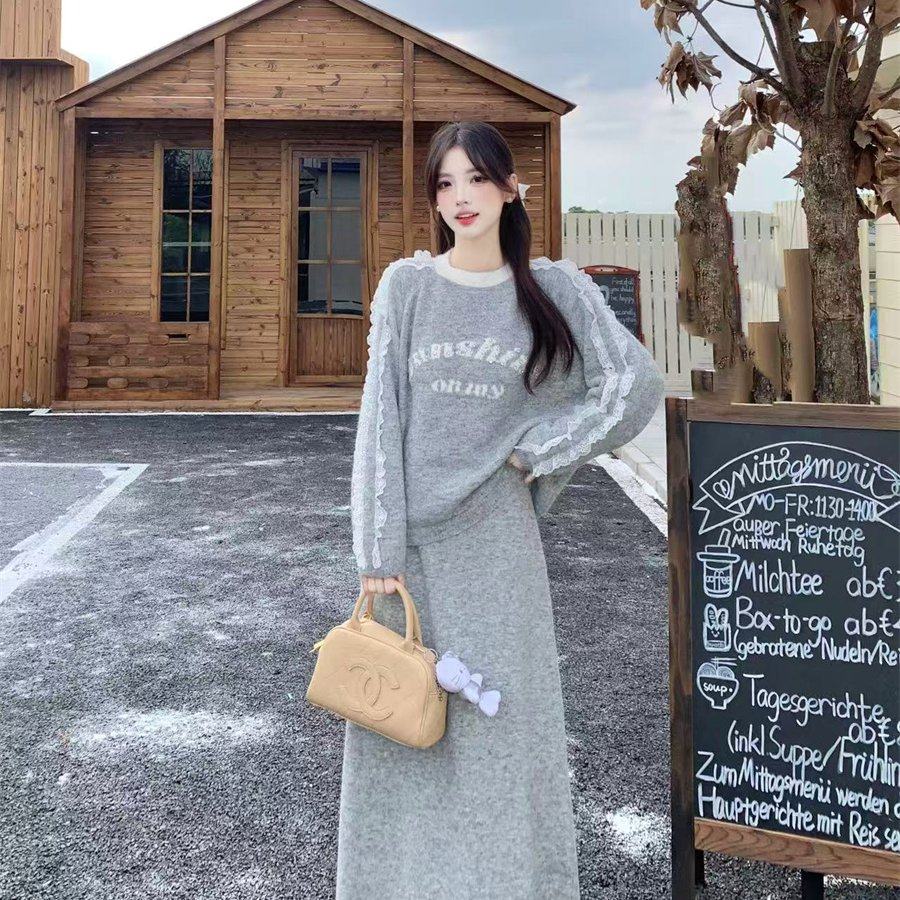 实拍大码新款韩系圆领蕾丝拼接字母设计感套头毛衣+半身裙两件套,淘宝优惠券,粉丝福利购,淘宝优惠卷