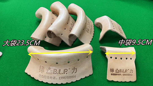【包邮】标力牛皮角绅迪台球星牌皮角台球桌子袋口皮口标力台球桌 - 图2