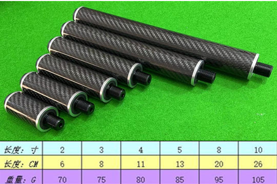 Carbon Fiber Adjustable Big Head Club Extender