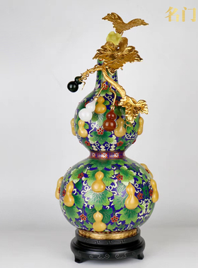 景泰蓝葫芦摆件铜胎珐琅福禄万代金镶玉葫芦尊北京礼品刘永森作品
