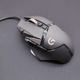 Logitech wired USB11 new gaming mouse competition