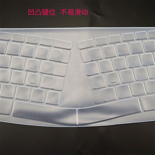 罗技键盘膜MK850K860K950WAVE键盘保护膜硅胶防尘罩防水防尘贴膜 - 图1
