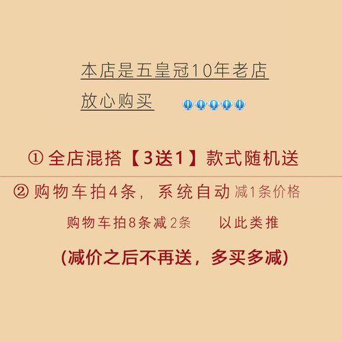 好货放心拿▲性感蕾丝内裤蕾丝边低腰性感系带亮面女式欧美三角裤 - 图0