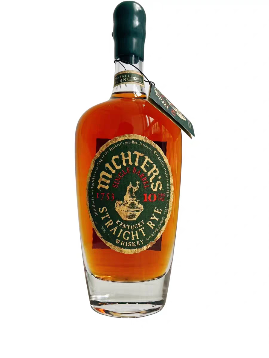 酩帝诗10年黑麦威士忌Michter's Straight Rye美国进口行货46.4度 - 图2