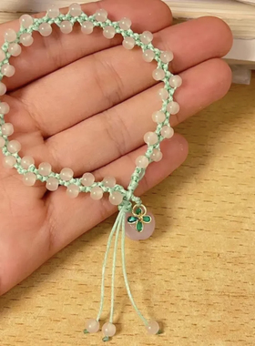 现代简约葡萄绿手绳手工diy自制材料包送闺蜜情侣女朋友编绳礼物