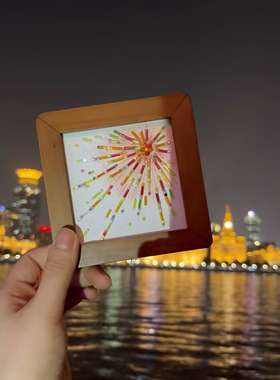 小红书同款串珠烟花相框摆件手工DIY材料包创意桌面摆件女友礼物