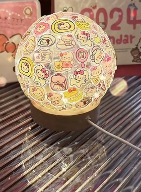 抖音创意亚克力贴片小夜灯KT猫手工diy礼物氛围材料卡通卧室床头