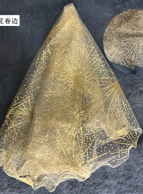 新款韩式超仙白色简约旅拍头纱