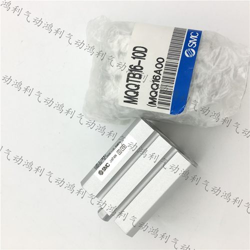 SMC原装薄型低摩擦气缸MQQTB30-100DM 10D 10DM 20D 30D 全新正品 - 图2