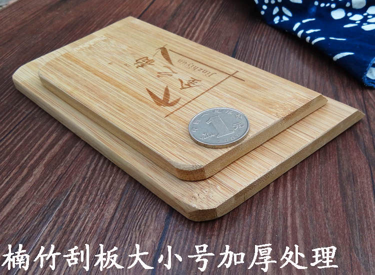 正品金之韵杂粮煎饼工具煎饼刮板刮子靶子家用商用大小号竹刮板,淘宝优惠券,粉丝福利购,淘宝优惠卷