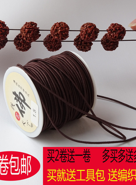 弹力线耐磨佛珠文玩手串