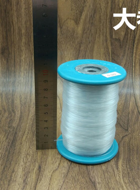 diy无弹力水晶线缠绕戒指线编织发财树的线透明鱼线串珠线包邮