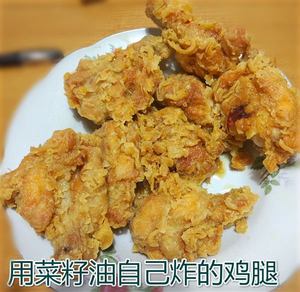 23年新油农家自榨工艺天然菜籽油物理压榨油食用油2.5L包邮-图1